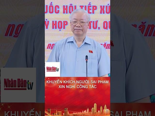 Khuyến khích người mắc sai phạm xin nghỉ công tác
