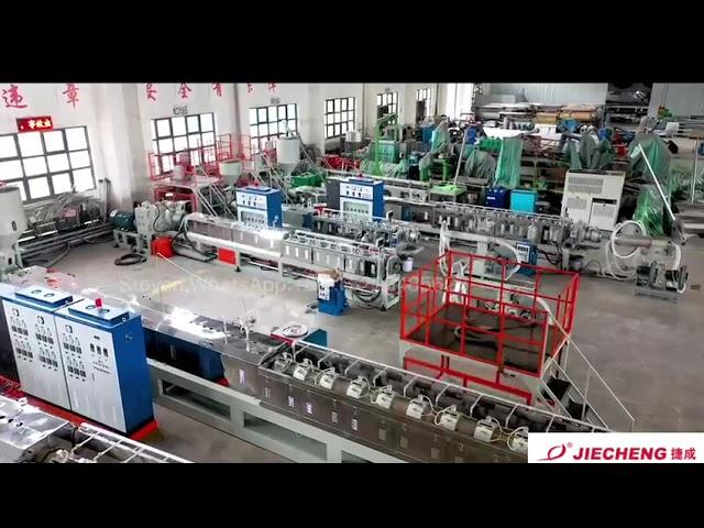 EPE Foam Sheet Extrusion Machine