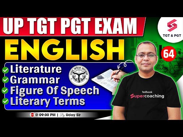 UP TGT PGT English Preparation 2025 | UP TGT PGT English Marathon 2025 | TGT PGT English | Uday Sir