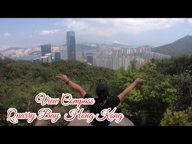 HK HIKE : VIEW COMPASS HIKE | QUARRY BAY HONG KONG | WANDERING HK | OFW DIARY BY JOY