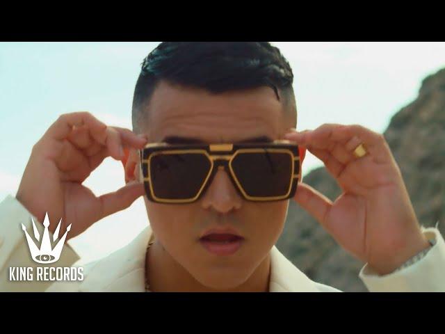 TU VENGANZA - KEVIN ROLDAN (Official Video)