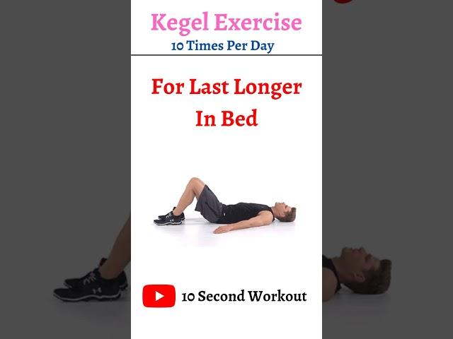 Use this exercise for last longer in bed  gym status motivation #shorts