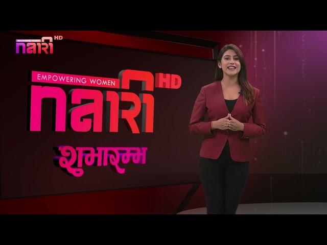 Official opening of NARI TV!!
