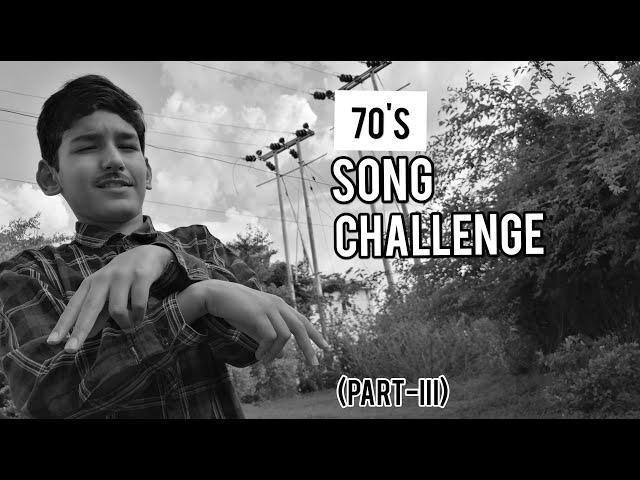 70's song challenge || part-III || JV Classic
