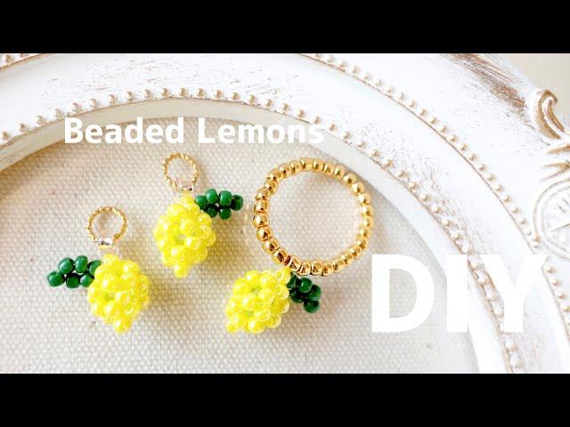 DIYBeaded Lemons Charm tutorial|How to make|hair tie|fruits|小さなレモンチャームの作り方ビーズリングやブレスレットにも|アクセサリー