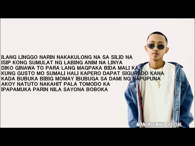 Flow-G 16 bars challenge Lyrics