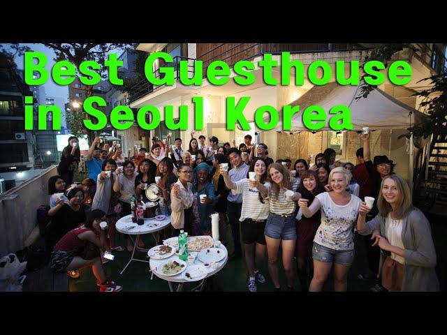 Namsan Guesthouse & Hostel /  Best Guesthouse (Hostel) in Seoul Korea