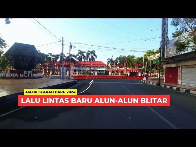 Suasana Lalu Lintas Baru Alun-alun Kota Blitar 2024 I Keliling Kota Blitar