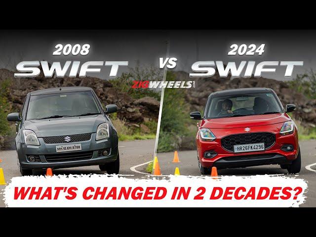 Maruti Swift: Old vs New | An Enthusiast's Awakening | Zigwheels.com