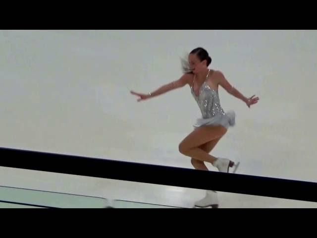 Mariah Bell 2016 Glacier Falls Summer Classic SP