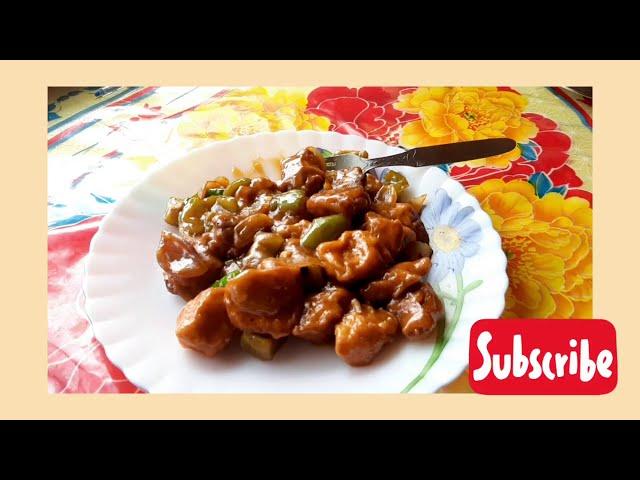 Sunday Special DishChili Chicken|Mitra's Kitchen |delicious and tasty |bengali style dish