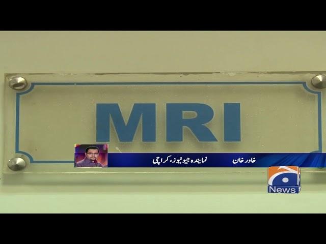 Civil Hospital Karachi MRI Aur CT Scan ki sahulat se mehroom