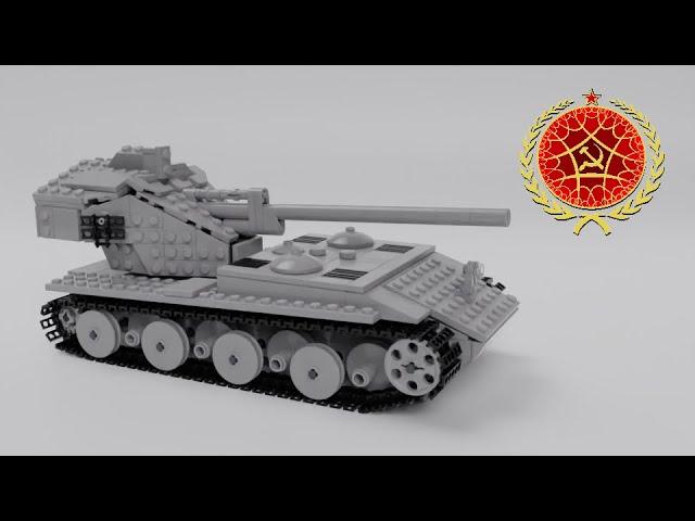 Waffentrager auf E100 из ЛЕГО (инструкция по сборке)