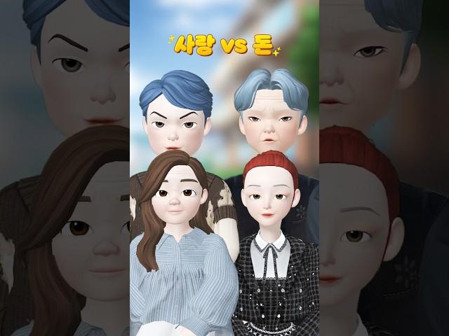 가족 vs 가족