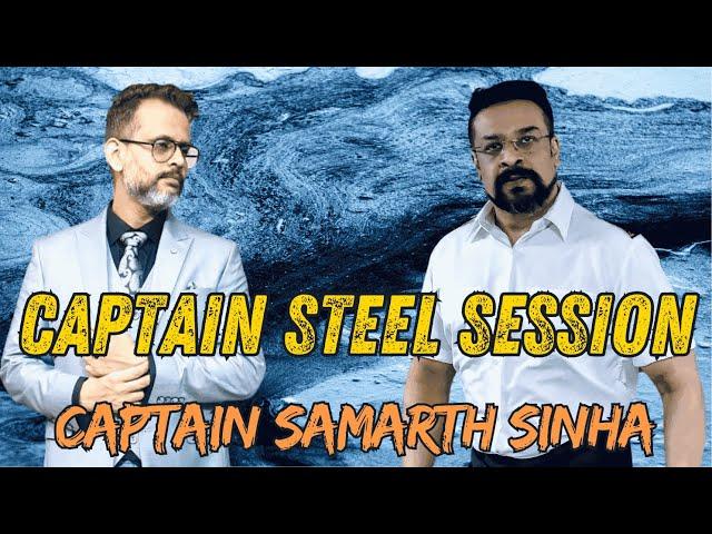 Captain Steel session by Captain Samarth Sinha #imucet #merchantnavy