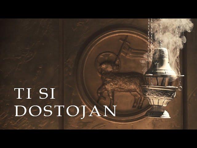 Božja pobjeda – Ti si dostojan