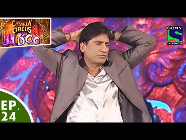 Comedy Circus Ka Jadoo - Episode 24 - The Memories Special