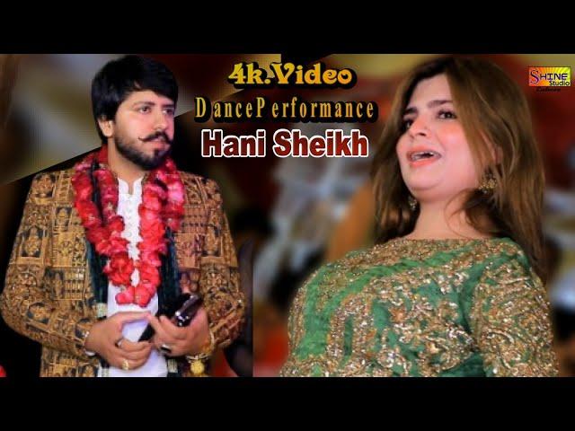 Jind Vaich Ke | Hani Sheikh Dance Performance 2025  | Shine Studio