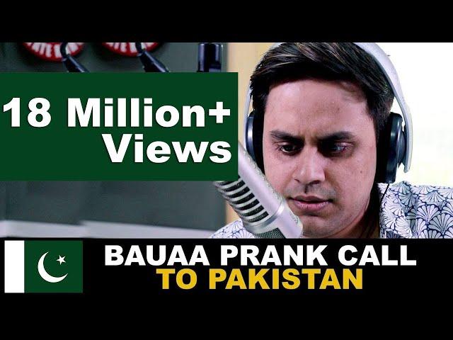 Bauaa prank call to Pakistan | Cricket World Cup Special | Baua | CWC19 | India Vs pakistan