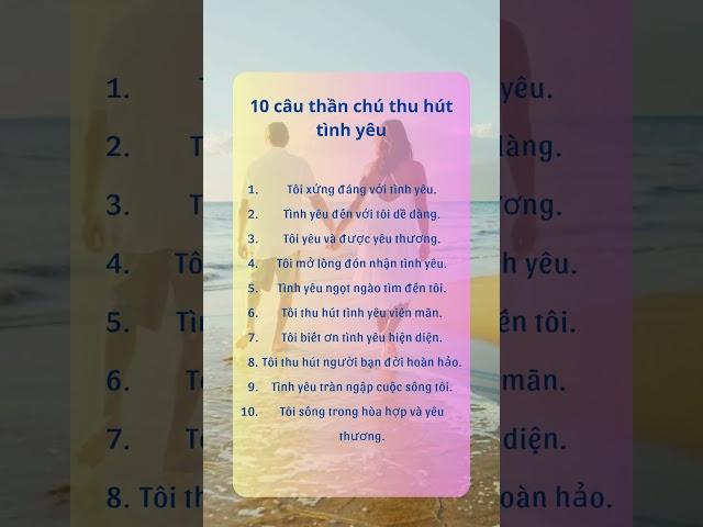 10 Câu Thần Chú Thu Hút Tình Yêu  #tamthuc #luathapdan #nangluong