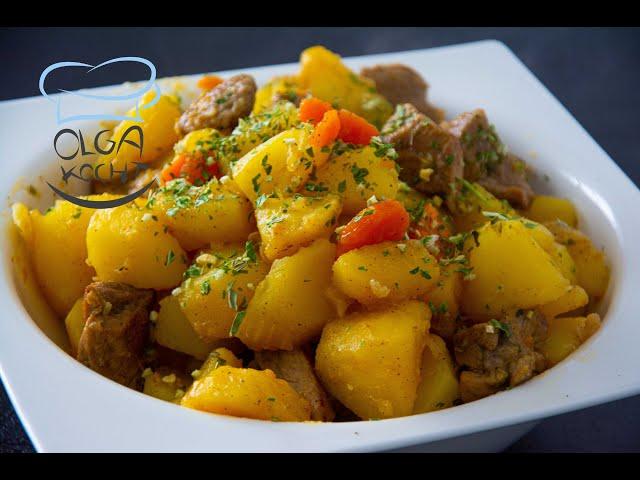 Stewed potatoes with meat recipe | Tushonaya kartoshka s mjasom