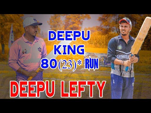 Deepu Lefty Batting Punjab | 80*(23) Run | Punjab Sports 2022