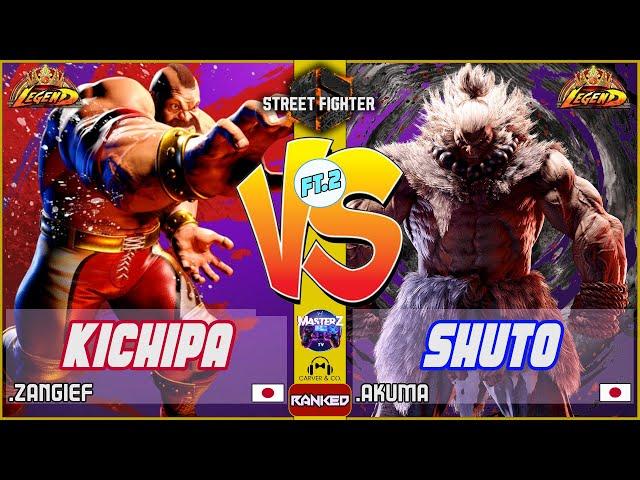 4k SF6 REPLAY  Kichipa (zangief) VS Shuto (akuma)  High level gameplay