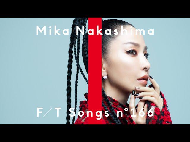 Mika Nakashima - Yuki No Hana / THE FIRST TAKE