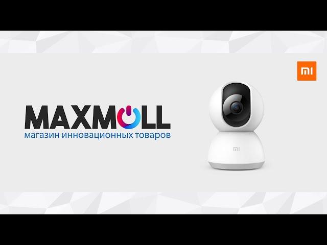 Обзор поворотной IP-камеры Xiaomi Mijia 360 1080P с ночным видением