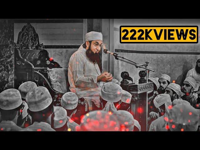 EMOTiONAL BAYAN MOULANA TARIQ JAMEEL [HEART] [TOUCHING]BAYAN