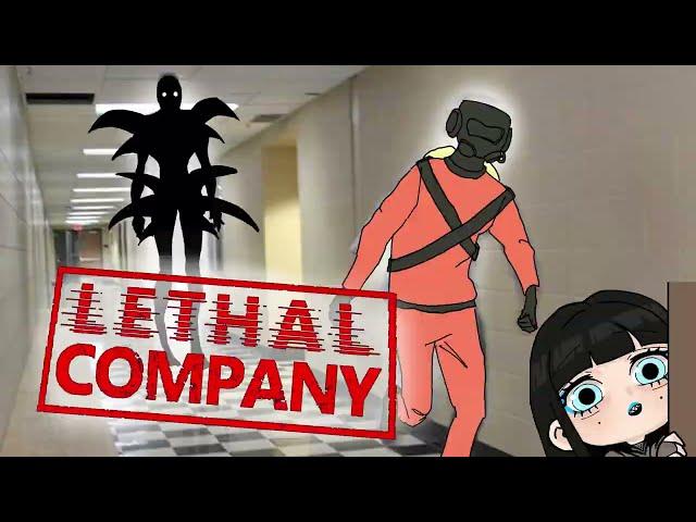 THE LETHAL COMPANY EMPLYOEE REAL FOOTAGE