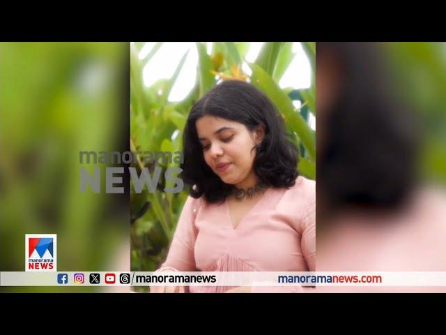 'അന്നയ്ക്കൊപ്പം ജോലി ചെയ്തിരുന്ന 6 പേർ സമ്മർദം താങ്ങാനാവാതെ രാജിവെച്ചു' | EY Company