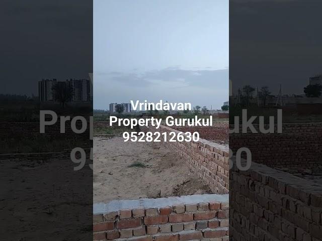 Vrindavan Property Gurukul #youtubeshorts #property #flat #vrindavanproperty #realestate #plots #buy