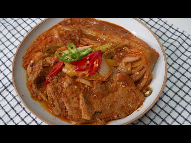 (SUB) Kimchi Jjim (김치찜) Braised Kimchi with pork