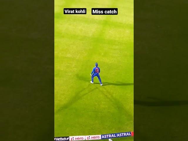 virat se chuta catch#short #youtubeshorts #viral #viralvideo #shorts #youtube #shortsfeed #tiktok