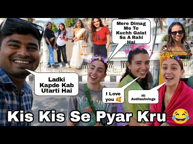 Kis Kis Se Pyar Kru  ||Avdhesh Vlogs