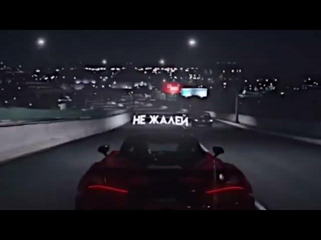 Футажи из Тик Тока. SPEED SONG.