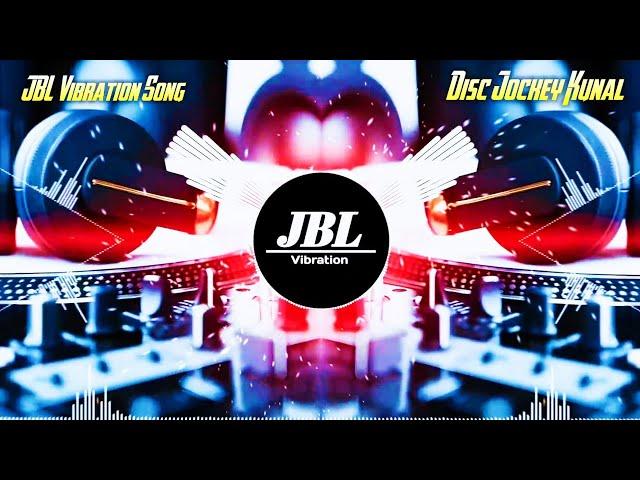 A Janu Uhe Libaj Me || Dj Remix JBL Vibration Song || Disc Jockey Kunal || Dj Sujit Sudhir Hazipur