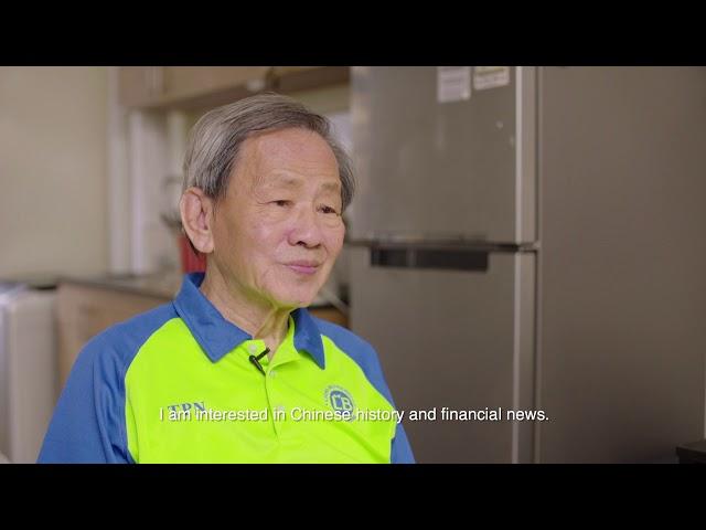 IMDA Home Access Programme | Mr Yong