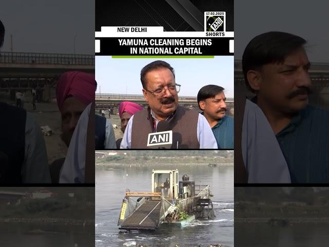 Yamuna cleaning begins in National Capital official says, ‘We’ll clean Yamuna by 2027’
