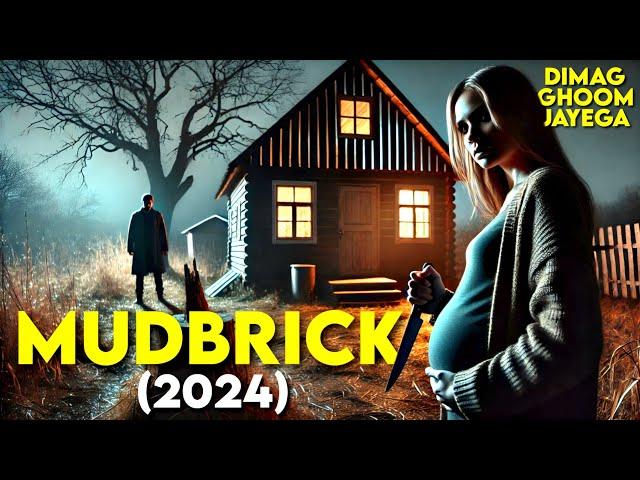 MUDBRICK (2024) New Horror Movie Explained in Hindi | Survival Movie Explanation | Suspense Movie