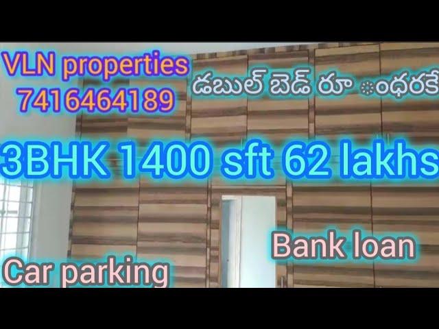 3BHK #1400sft#miyapur#kphb#jntu#50 sq Yard's#62 Lakhs  VLN 783 sold out