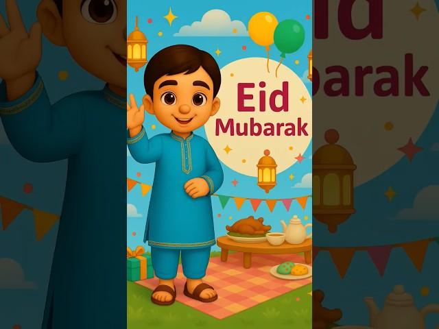 AI animated video |  Eid Mubarak Celebration with Abdullah  | Cartoon for Kids #eid #eidspecial