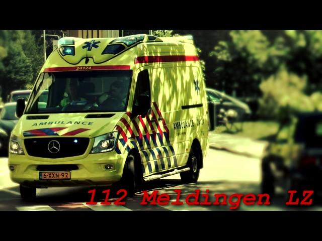 AMBULANCE SIRENE VERSNELLER GELUID! - Dutch Ambulance Siren Sound! Effect