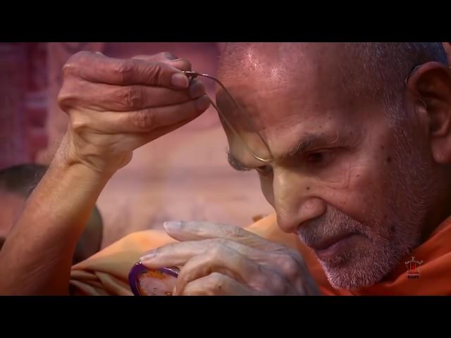 Chesta | MahantSwami Chesta NEW | DINCHARYA | BAPS chesta | HDH MahantSwami Maharaj CHESHTA