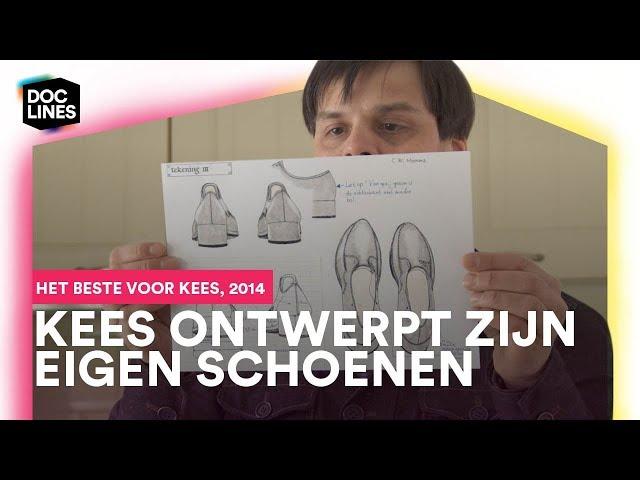 Kees vertelt over zijn maatschoenen • Doclines