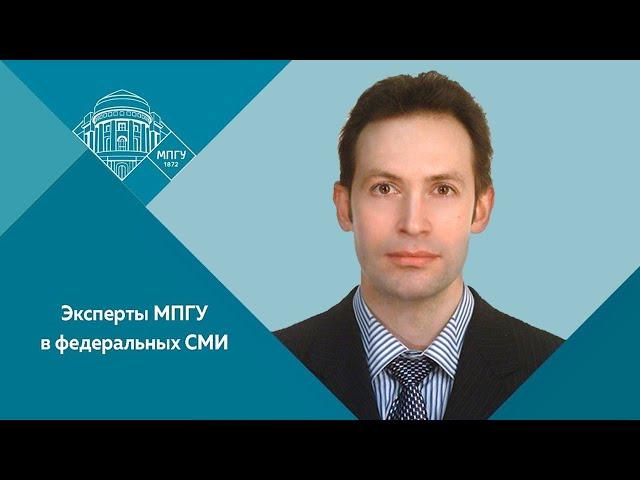 Профессор МПГУ В.Захаров на радио Маяк "Стиллавин Today. Александр II – реформатор или имитатор"