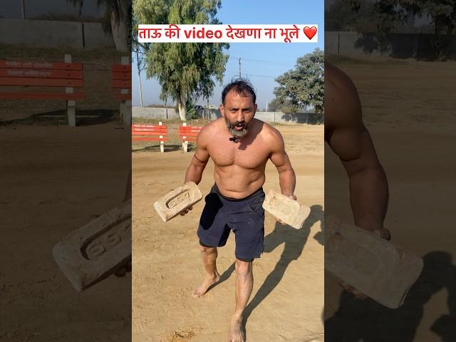 Wait for end video  #rajpalsisar #shortsfeed #shorts #motivation #fitness #love #jaishreeram