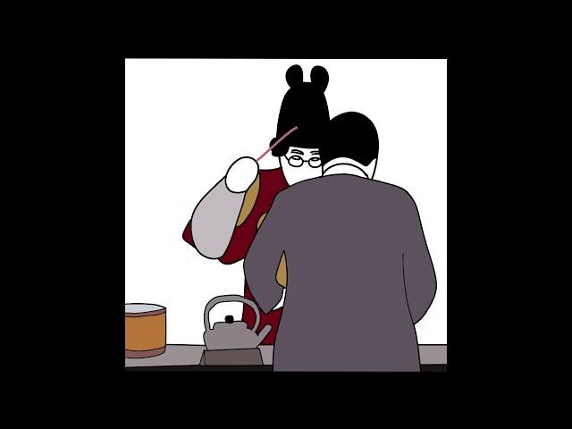 비~빔