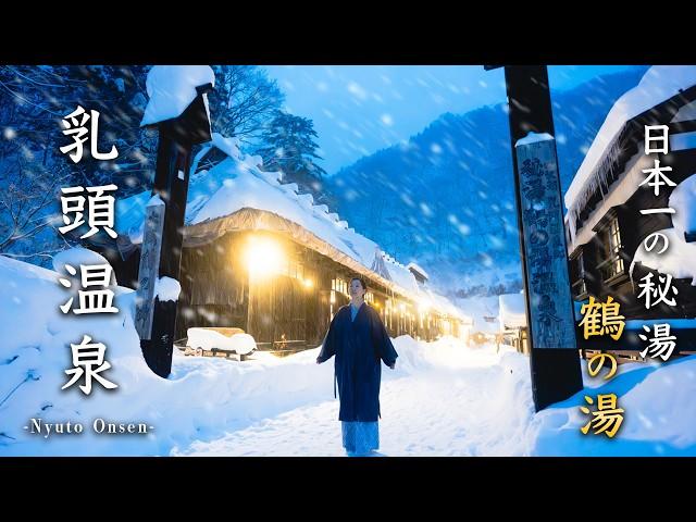 Nyuto Onsen, Akita️Hidden Hot Spring Paradise in Deep Snow | Tsurunoyu Onsen | Kakunodate